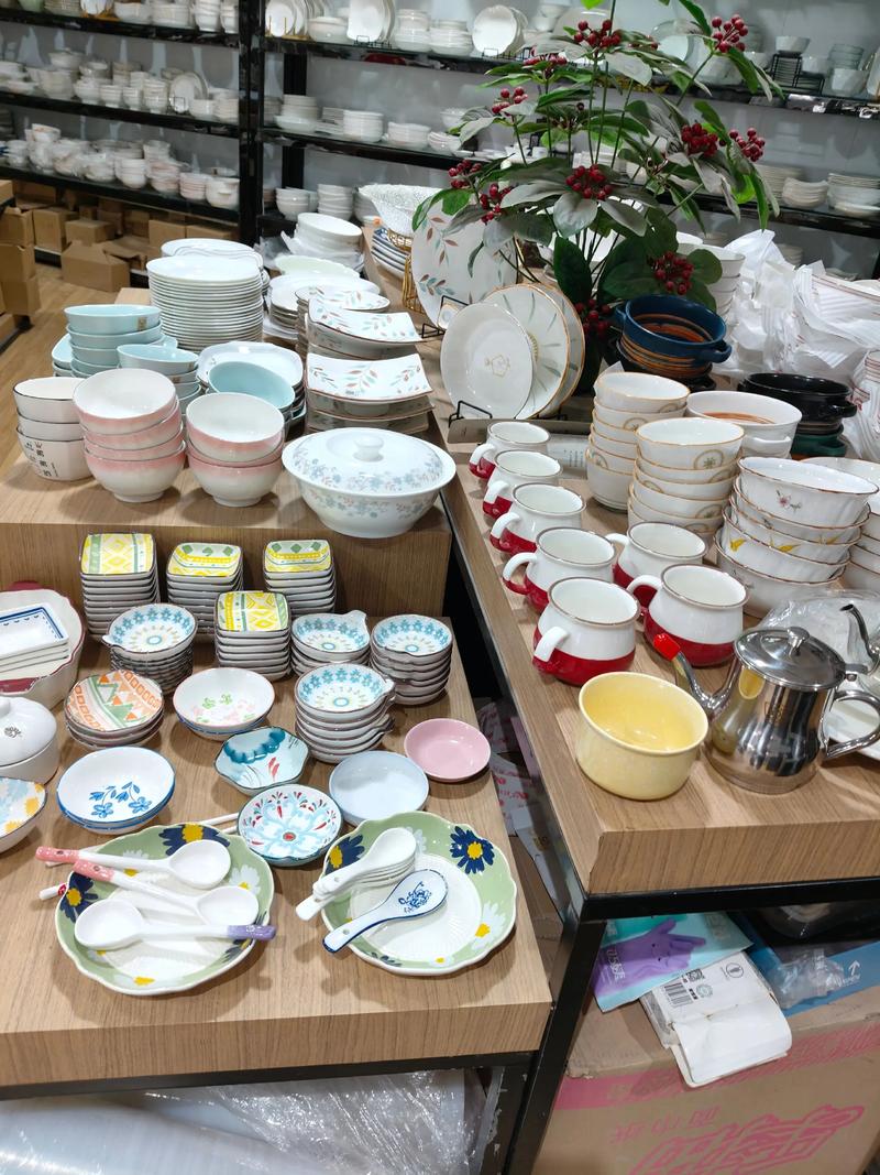 酒店用品