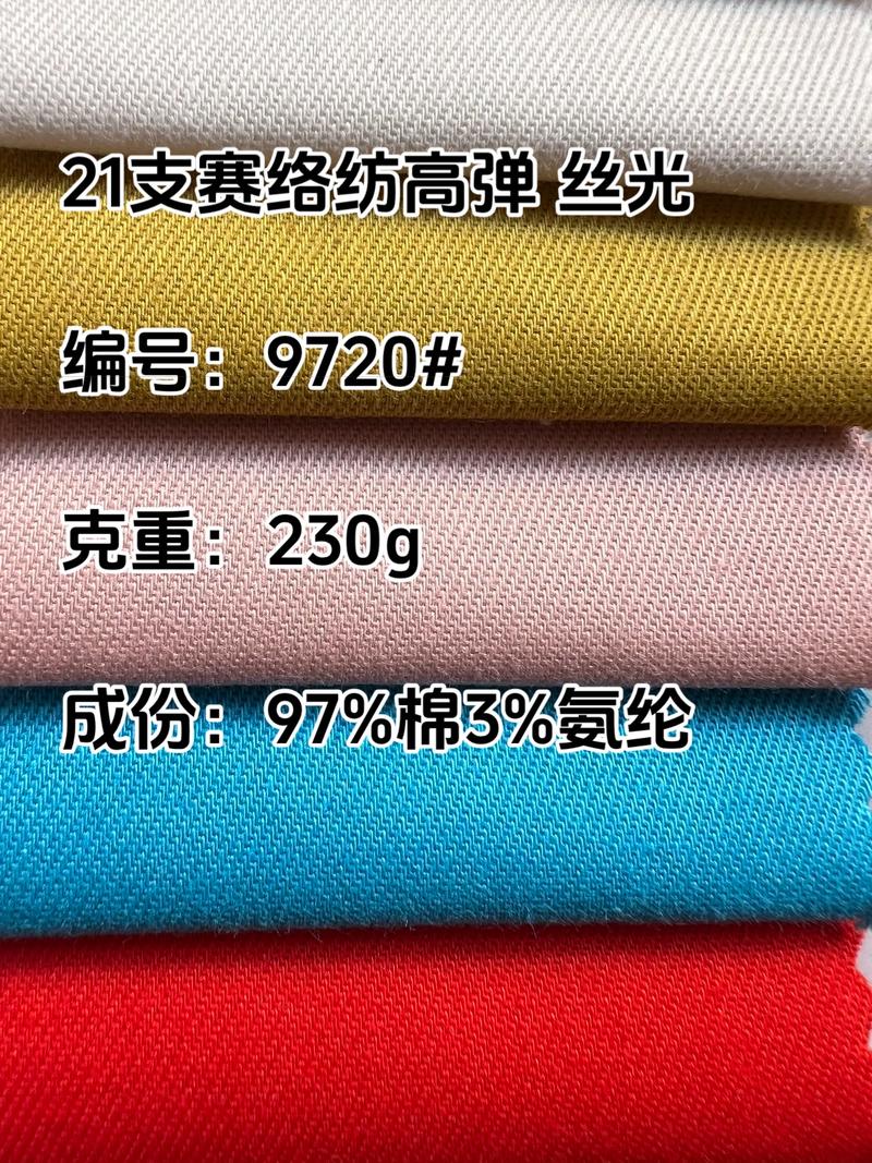 深圳批发市场